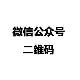 乐鱼·体育-乐鱼(中国)一站式服务官方网站
